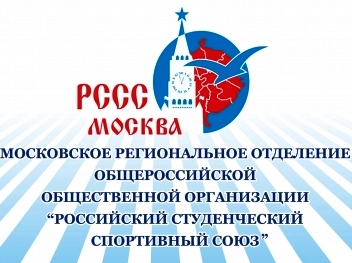 flag rsss moskva